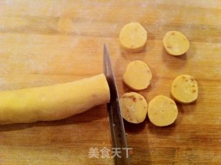 让花生控欲罢不能的能量饼干的做法步骤：7