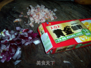 不太正宗的意大利咖喱饺子的做法步骤：4
