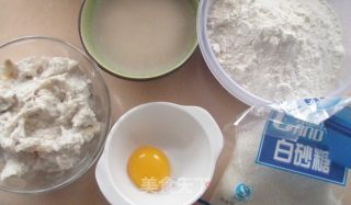 甜蜜烘焙之~芋头酥的做法步骤：1