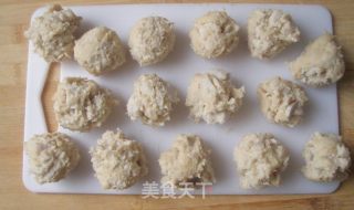 甜蜜烘焙之~芋头酥的做法步骤：4