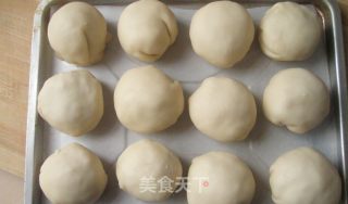 甜蜜烘焙之~芋头酥的做法步骤：6