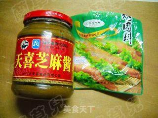 麻酱花生饼的做法步骤：3