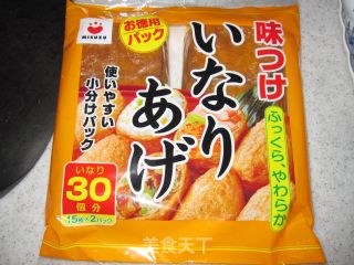 豪华版寿司的做法步骤：2