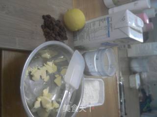 葡萄干饼的做法步骤：1
