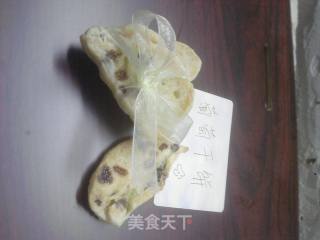葡萄干饼的做法步骤：7