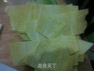 柚子茶的做法步骤：4