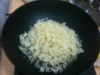 柚子茶的做法步骤：8