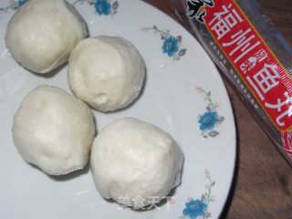 鲜蔬鱼丸汤的做法步骤：3