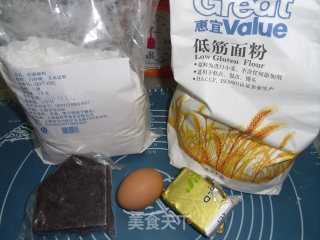 笑脸饼干的做法步骤：1