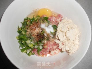 元宝饺子的做法步骤：4