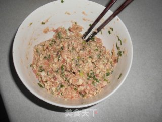 元宝饺子的做法步骤：5