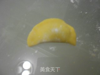 元宝饺子的做法步骤：7