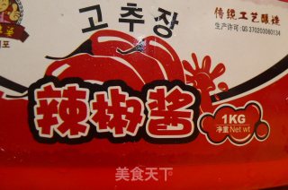 辣炒肥牛的做法步骤：2