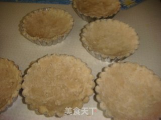 简易版红薯水果派的做法步骤：4