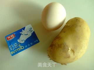 美味营养早餐 土豆比萨的做法步骤：3