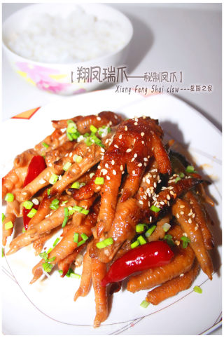 【翔凤瑞爪—— 秘制凤爪】的做法步骤：12