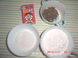 煎出来的鸡蛋糕的做法步骤：1