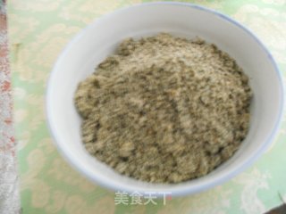 自制糯米糍的做法步骤：2
