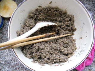 自制糯米糍的做法步骤：3