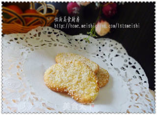 【怡汝烘焙】饱含爱的饼干---冰心饼干的做法步骤：8