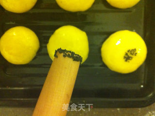 红豆酥的做法步骤：18