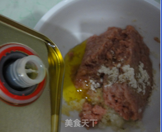 三文鱼丸的做法步骤：6