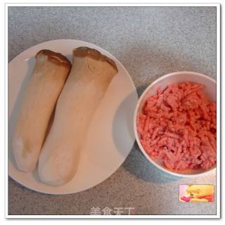 双重美味叠加升级--------肉馅杏鲍菇盒子的做法步骤：1