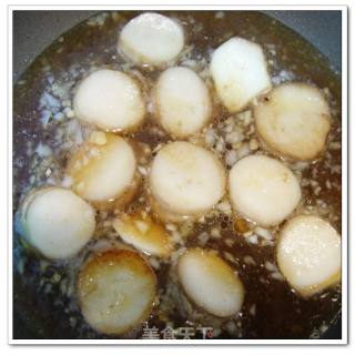 双重美味叠加升级--------肉馅杏鲍菇盒子的做法步骤：12