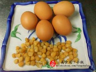 瑶枝飞雪的做法步骤：1