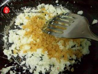 瑶枝飞雪的做法步骤：7