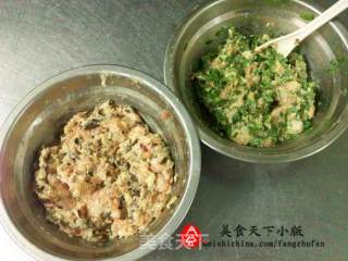 香菇蒸饺&韭菜蒸饺的做法步骤：2