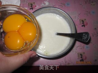 酸奶蛋糕的做法步骤：2