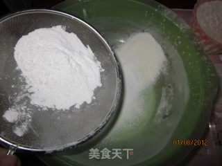 酸奶蛋糕的做法步骤：3