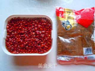 酸奶蜜红豆的做法步骤：1