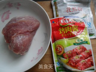 孜然香煎肉的做法步骤：1