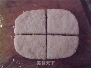 炸粢饭糕的做法步骤：5