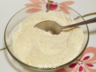 柠香玛格丽特小饼的做法步骤：2
