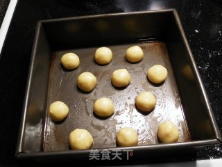 柠香玛格丽特小饼的做法步骤：6