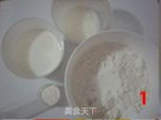 电锅大理石发糕的做法步骤：1