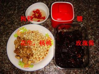 花生核桃酥饼的做法步骤：1