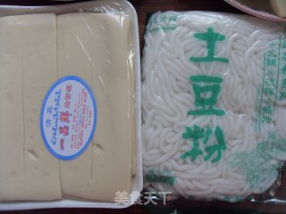 大盘鸡的做法步骤：4