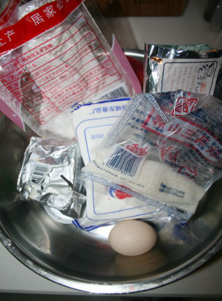 富贵祥和百花争艳—酥皮点心,《春节的第二份独特的甜点》的做法步骤：1
