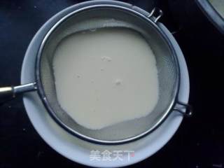 蓝莓蛋挞的做法步骤：2