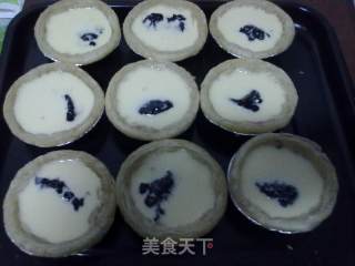 蓝莓蛋挞的做法步骤：5