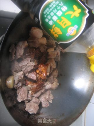 小鸡爱上小黄牛的做法步骤：6
