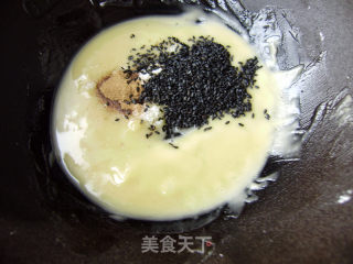家常主食----黑芝麻三合面发面饼的做法步骤：5
