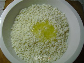 零嘴锅巴的做法步骤：3