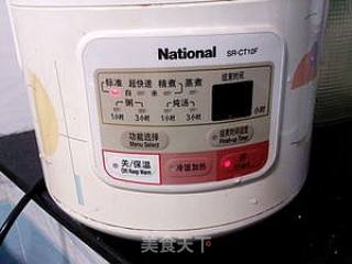 【无油烟更健康】芋头焖鸡翅的做法步骤：8