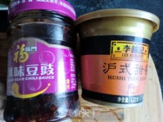 蒜苗香煎肉的做法步骤：2