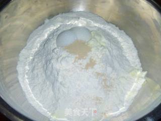 【怡汝烘焙】手工面包更美味健康---蓝莓面包卷的做法步骤：1